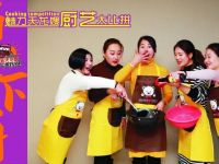 史上最大规模总决赛圆满收官 牵引、载货、工程三款新车被当场开走