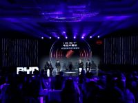 比亚迪发布IGBT“中国芯”，电动车核心技术告别“卡脖子”时代