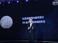 另一个领域的芯片战争,看比亚迪为国产新能源汽车打造的强大武器