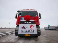 MAN TG系列荣担“排头兵” ，首航“中欧卡车特快专线”正式抵达波兰