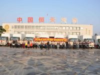 首批500辆恒天新楚风纯电动物流车进京“赶考”，明年订单将达千辆！