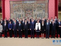 受益于一带一路，比亚迪在西班牙、阿根廷和巴拿马受青睐