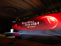 明年将投放361款新品，目标34.3万辆，解放2019商务年会连抛“重磅炸弹”