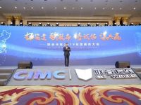 全新一代U+车型发布,联合卡车2019年目标1.2万辆