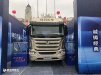 联合卡车全新一代U+车型发布,这车怎么样?我们为您做了全面分析!