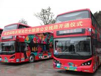 优化“瓷都”旅游交通系统 景德镇首投比亚迪K8S纯电动双层巴士