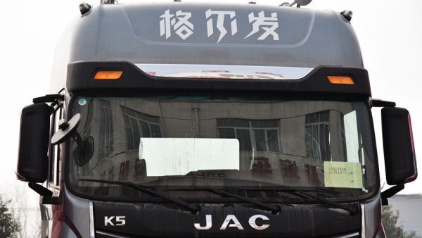 国内卧铺设计最新颖的重卡,带您见识江淮格尔发次旗舰K5牵引车