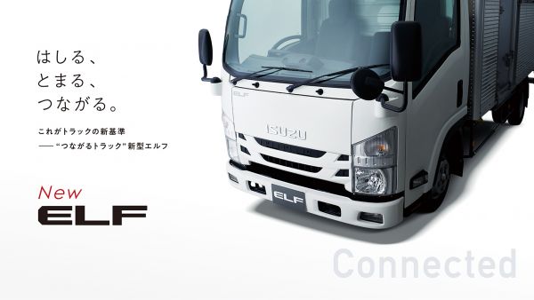 偷师日本五十铃那么多年，国产轻卡技术领先了吗？NO，还差十几年！