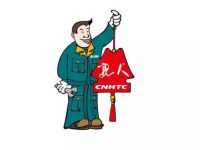 约定｜中国重汽“亲人”服务和您20年后再相会