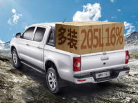 “真能装！” 江淮帅铃T6引领平底货箱皮卡市场