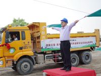 “自卸王者 谁与争锋”陕汽杯自卸车实况技能挑战赛首站盛大召开