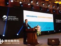 安全赋能,高效运营,2019西南区域危化品道路运输安全发展论坛举行