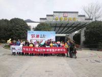 感恩回馈共赴新征程，江淮星锐2019新春答谢会圆满落幕