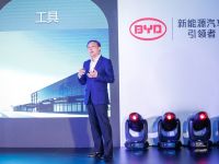 心设计，新起点：国际大咖实力创新为比亚迪再添华章