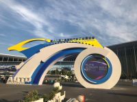 六大系列车联网产品引行业关注，有为信息首次亮相上海车展