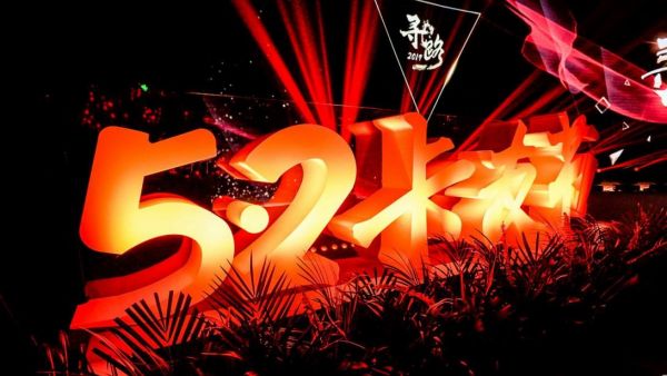 路歌卡友地带与一汽解放青汽达成战略合作