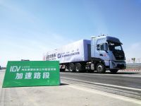 东风商用车中重卡双双实现智能无人驾驶