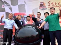 东风天龙卡车驾驶员大赛又来了,今年比赛的这些亮点不得不说