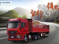 陕汽商用车被国务院国企改革领导小组正式列入“双百企业”名单