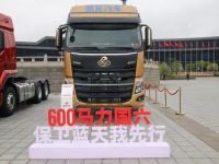 迈进“6”时代——搭载玉柴国六600马力，乘龙H7 2019款助你666！