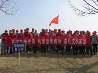 掌握核心技术助力蓝天保卫战-记华菱星马柴油车排放污染物技术攻关团队