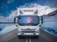 领跑国六 福田汽车助力打赢“蓝天保卫战”