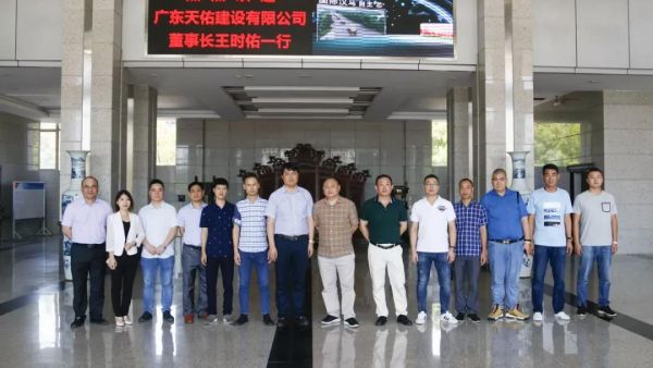 广东客户走进华菱星马参观考察