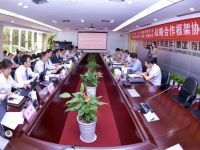 “6+1”核心领域全面开展合作！东风零部件与这家企业签约了！