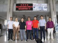 广东佛山客户走进华菱星马参观考察