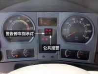 有了这个，再也不用携带指导手册了