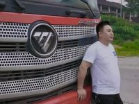 年度互助王，欧曼好司机李伟的卡友江湖