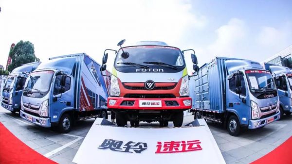 领军者就是这个范儿，福田奥铃速运打造城配贴心方案