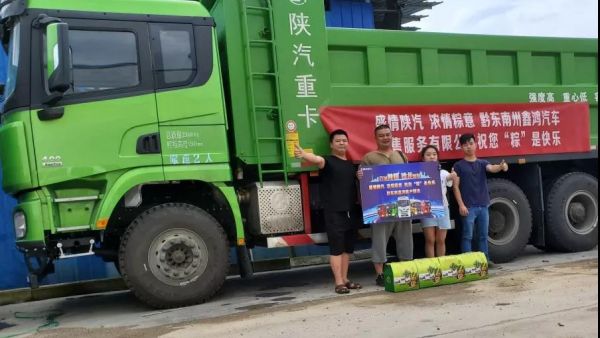 深耕市场勇向前,骄阳似火共陕耀