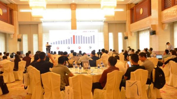 第十二届中国商用车发展高峰论坛在安徽合肥成功召开