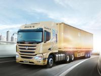 这家中国500强企业一次性签下100台中集联合卡车！