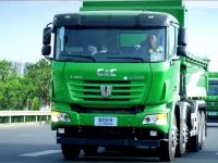 1年减排3000吨大气污染物,中集这款装备成国家节能减排“利器”