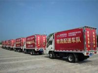 4米2轻卡是堵还是疏,是关注民意的时候了