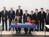 玉柴与博世公司签署合作协议,自治区陈武主席见证