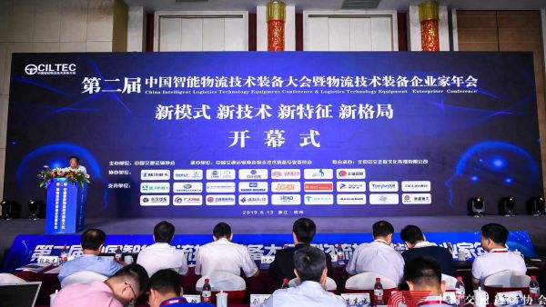 客户至上 大道至简,曼恩荣获客户满意“五星级产品”奖