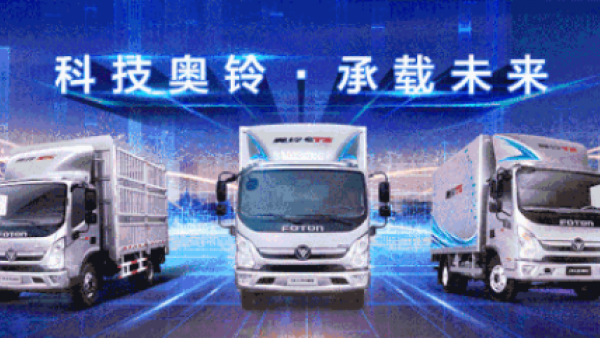 您会保养卡车吗?科学保养卡车,这本保养秘籍必须收藏