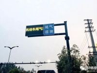 陕西省提前实施国六,淘汰8.8万辆老旧车