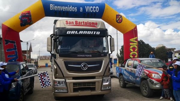 首秀全球最富挑战高原卡赛，东风天龙KX秘鲁市场一战成名