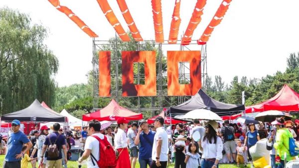 4个月15个城市 展现最新国六动力 百年康明斯全国巡展活动开幕