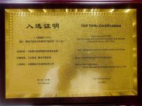 中国和G20“双十佳”丨这次我们选择“不低调”!