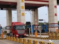 关中7月起实施国六，国五限时办理登记