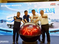 多项升级，现场用户采购百台，江淮轿卡国六新品阜阳上市