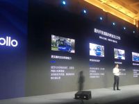 金龙阿波龙公交在百度AI开发者大会公布，自动驾驶公交来了！