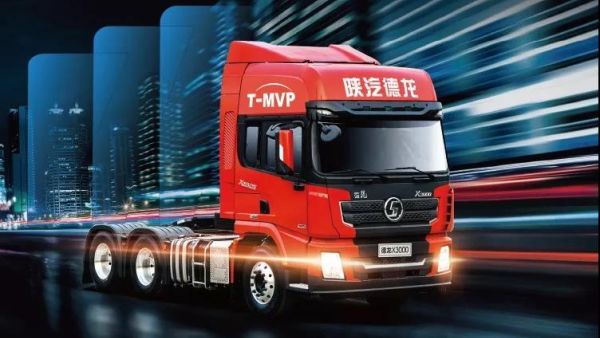 高温怎么办?陕汽重卡推出夏季清凉包,号称“移动的VIP空调房”