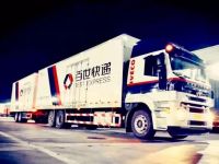 红岩杰狮中置轴货运列车喜获“2019年物流行业用户满意质量五星级产品”称号