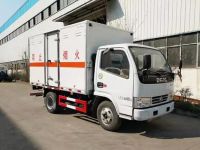 稳居第一!东风轻卡危险品专用底盘到底凭什么?